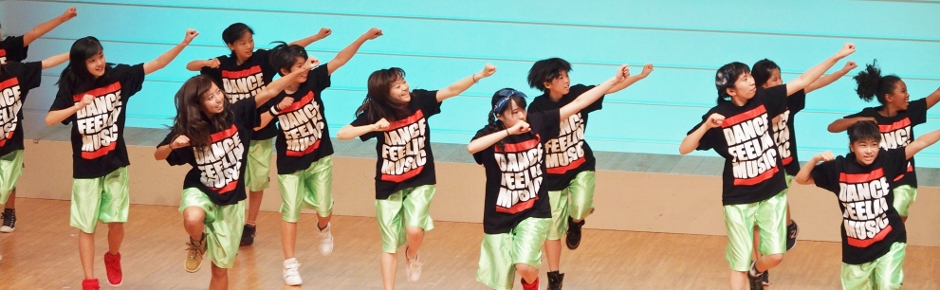 ダンス／和泉児童館